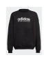 adidas Bluză Fleece IB3232 Negru Loose Fit - Pled.ro