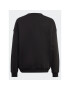 adidas Bluză Fleece IB3232 Negru Loose Fit - Pled.ro