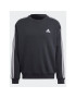 adidas Bluză HZ6234 Negru Loose Fit - Pled.ro