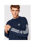 adidas Bluză adicolor Classics Lock Up Trefoil HK9824 Bleumarin Loose Fit - Pled.ro