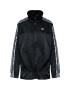 adidas Geacă fără fermoar Half-Zip GN3105 Negru Regular Fit - Pled.ro