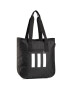 adidas Geantă 3S Tote W GE1232 Negru - Pled.ro