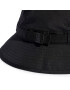 adidas Pălărie WIND.RDY Tech Bucket Hat HT2034 Negru - Pled.ro