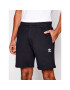 adidas Pantaloni scurți sport Essential FR7977 Negru Regular Fit - Pled.ro