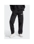 adidas Pantaloni trening All SZN Fleece Graphic HZ5802 Negru Loose Fit - Pled.ro