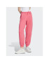 adidas Pantaloni trening ALL SZN Fleece IM0334 Roz Loose Fit - Pled.ro