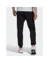 adidas Pantaloni trening Essentials Fleece Regular Tapered Joggers HL2236 Negru Regular Fit - Pled.ro