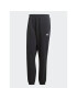 adidas Pantaloni trening HY1288 Negru Loose Fit - Pled.ro