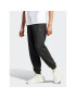 adidas Pantaloni trening IR8360 Negru Regular Fit - Pled.ro