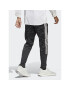 adidas Pantaloni trening Tiro Suit-Up Lifestyle Tracksuit Bottoms IB8383 Gri Regular Fit - Pled.ro