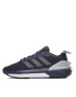 adidas Pantofi Avryn Shoes Kids IG0120 Bleumarin - Pled.ro