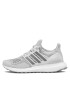 adidas Pantofi Ultraboost 1.0 HQ4205 Gri - Pled.ro