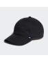 adidas Șapcă 3-Stripes Baseball Cap HT6358 Negru - Pled.ro