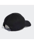 adidas Șapcă 3-Stripes Baseball Cap HT6358 Negru - Pled.ro