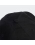 adidas Șapcă 3-Stripes Baseball Cap HT6358 Negru - Pled.ro