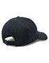 adidas Șapcă 3-Stripes AEROREADY Running Training Baseball Cap IC6520 Negru - Pled.ro