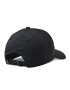 adidas Șapcă Bballcap GM4509 Negru - Pled.ro