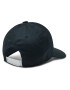 adidas Șapcă Daily Cap HT6356 Negru - Pled.ro