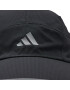 adidas Șapcă Packable HT4816 Negru - Pled.ro