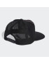 adidas Performance adidas Șapcă Snapback Trucker Cap HT2040 Negru - Pled.ro