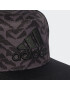 adidas Performance adidas Șapcă Snapback Trucker Cap HT2040 Negru - Pled.ro