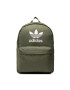 adidas Rucsac adicolor Backpack HK2624 Verde - Pled.ro