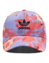 adidas Șapcă Baseball Cap HE2147 Colorat - Pled.ro