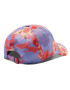 adidas Șapcă Baseball Cap HE2147 Colorat - Pled.ro