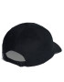 adidas Șapcă Baseball Street Cap HT6355 Negru - Pled.ro