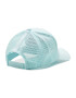 adidas Șapcă Curved Trucker HM1699 Albastru - Pled.ro