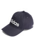 adidas Șapcă Daily Cap IC9708 Albastru - Pled.ro