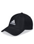 adidas Șapcă IB3244 Negru - Pled.ro