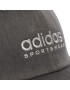 adidas Șapcă Low Dad Cap IC9701 Negru - Pled.ro