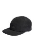 adidas Șapcă Running x 4D HEAT.RDY Five-Panel Cap HY0672 Negru - Pled.ro