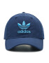 adidas Șapcă Ar Bb Cap HM1682 Bleumarin - Pled.ro