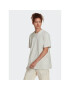 adidas Tricou Reveal Essentials HK2723 Bej Loose Fit - Pled.ro