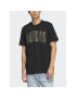 adidas Tricou Sportswear Camo T-Shirt HS3213 Negru Regular Fit - Pled.ro