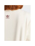 adidas Tricou T-Shirt IC5981 Bej - Pled.ro