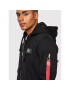 Alpha Industries Bluză Back Print Zip 128342 Negru Regular Fit - Pled.ro