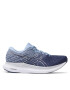 Asics Pantofi EvoRide 2 1012A891 Bleumarin - Pled.ro