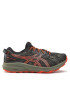 Asics Pantofi Fuji Lite 3 1011B467 Kaki - Pled.ro