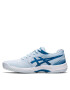 Asics Pantofi Gel-Court Hunter 3 1072A090 Albastru - Pled.ro