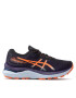 Asics Pantofi Gel-Cumulus 24 Tr 1012B387 Violet - Pled.ro