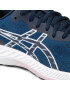 Asics Pantofi Gel-Excite 9 1012B182 Bleumarin - Pled.ro