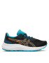 Asics Pantofi Gel-Excite 9 GS 1014A231 Negru - Pled.ro