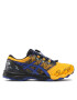 Asics Pantofi Gel-FujiTrabuco Sky 1011A900 Galben - Pled.ro