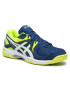 Asics Pantofi Gel-Hunter 3 R507Y Albastru - Pled.ro