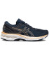 Asics Pantofi Gel-Kayano 27 1012A649 Bleumarin - Pled.ro