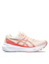 Asics Pantofi Gel-Kayano 30 1012B357 Roz - Pled.ro