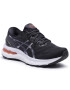 Asics Pantofi Gel-Nimbus 23 1012A885 Negru - Pled.ro